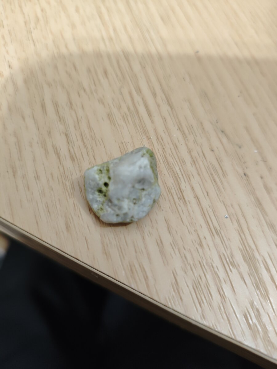 #20 エピドート入り石英（小）